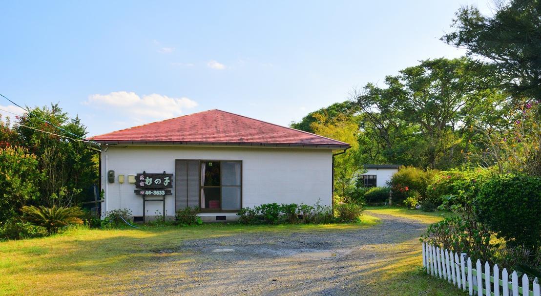 Yakushima Minsyuku Suginoko Bed & Breakfast Eksteriør bilde
